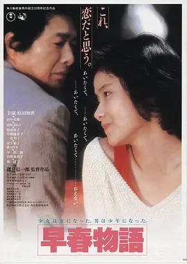 穆赫兰道